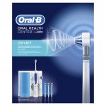 Oral-B Oxyjet MD20 recenze, cena, návod