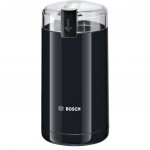 Bosch MKM6003 recenze, cena, návod